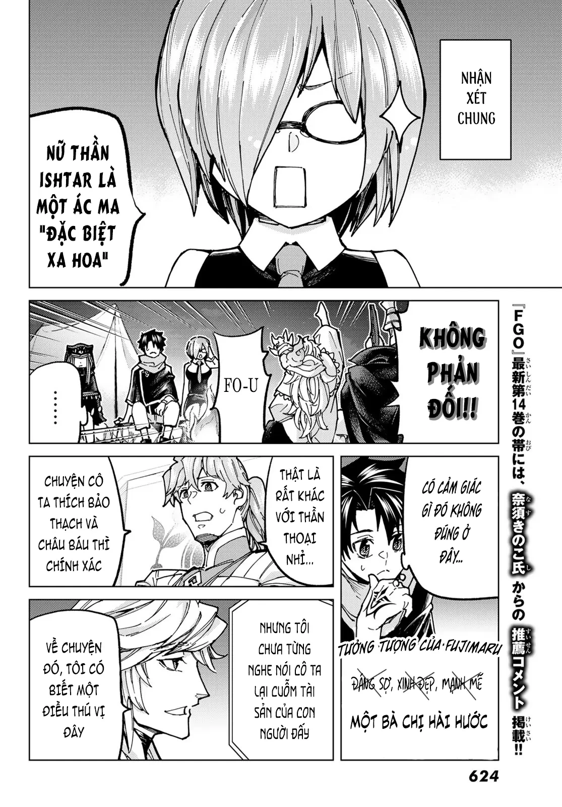 Fate/Grand Order - Turas Realta Chapter 68 - 14