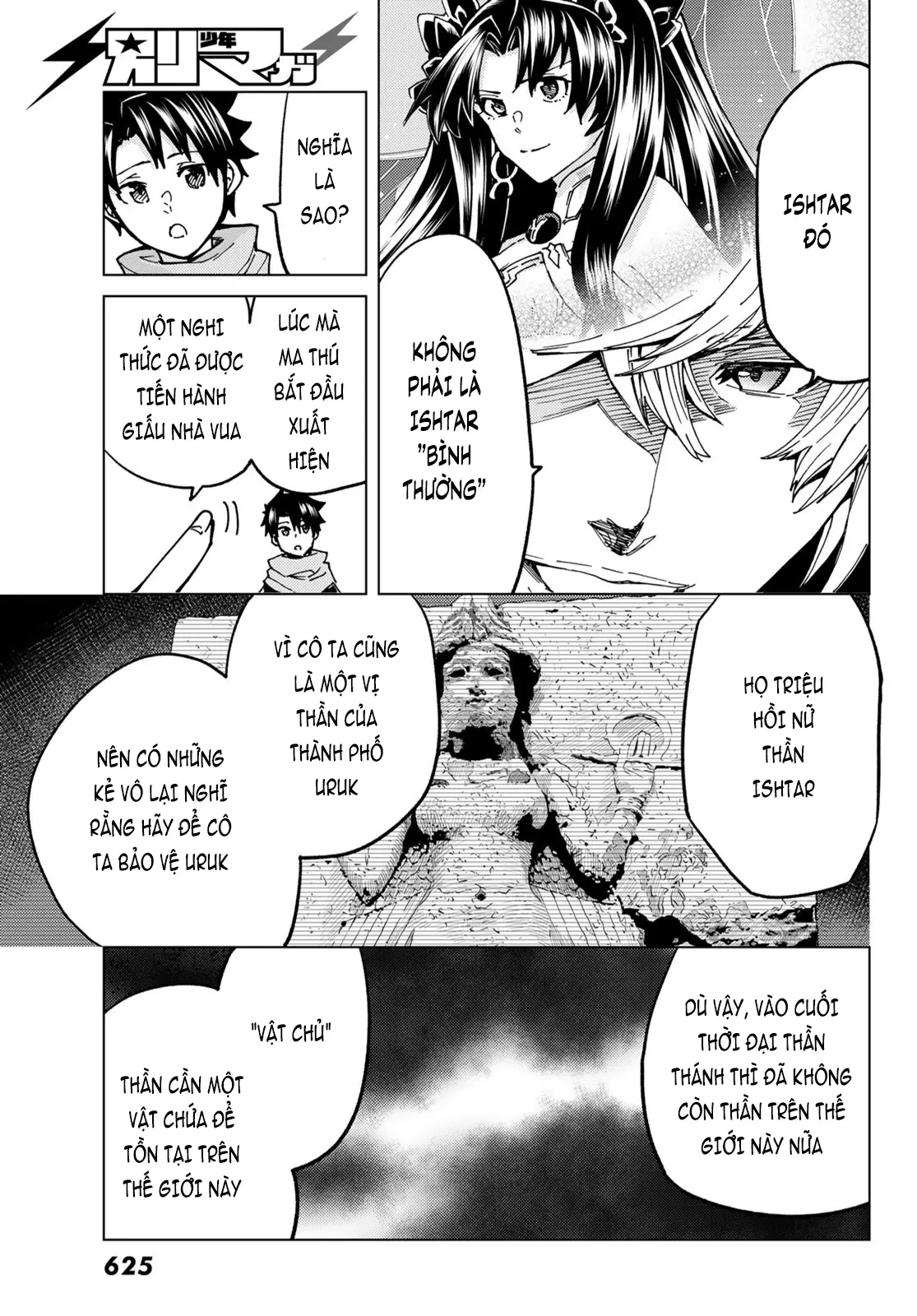 Fate/Grand Order - Turas Realta Chapter 68 - 15