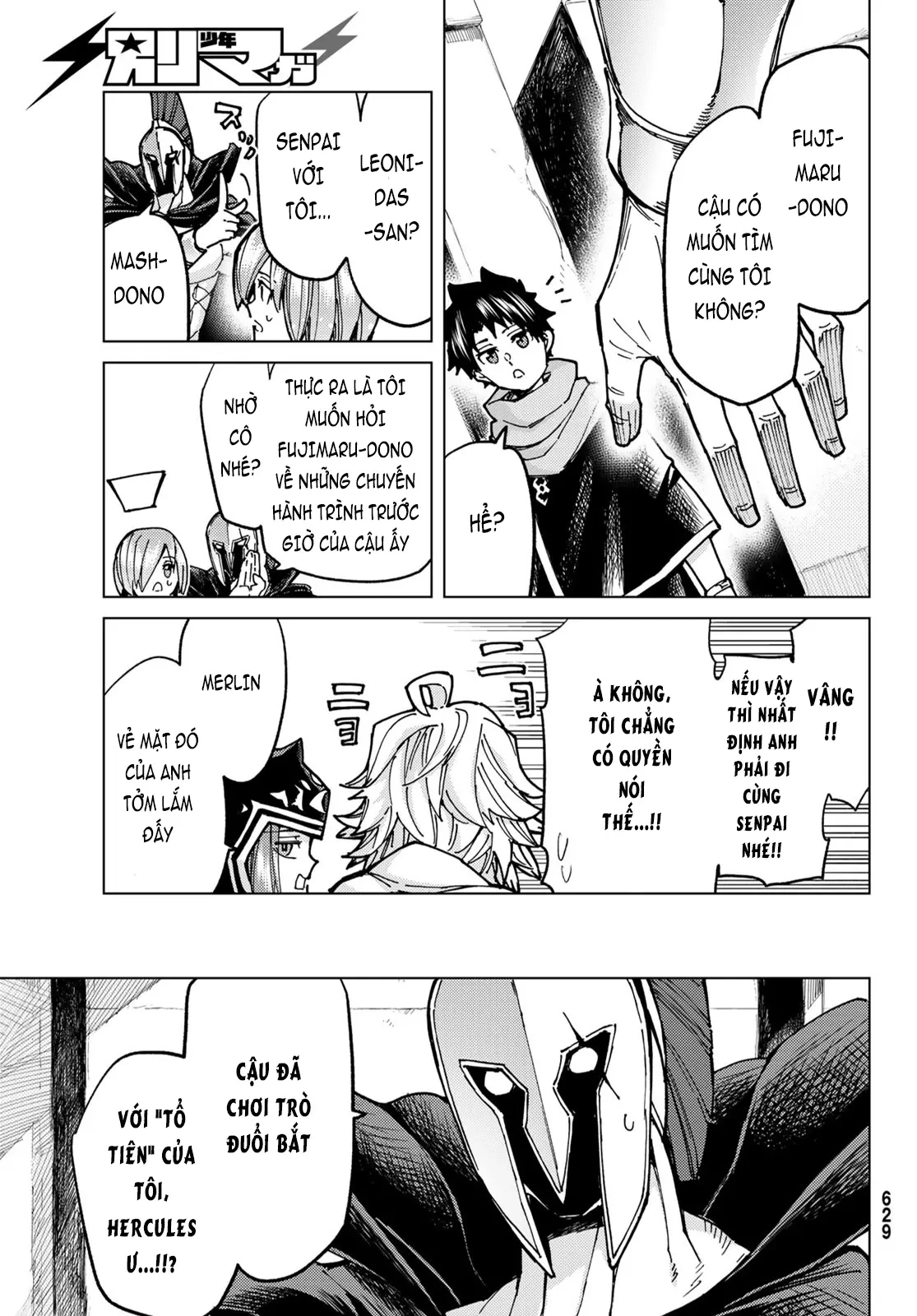 Fate/Grand Order - Turas Realta Chapter 68 - 19