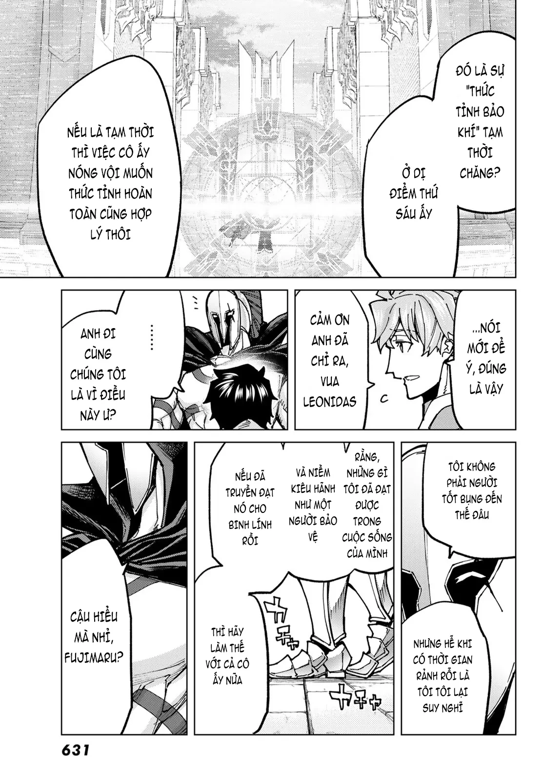 Fate/Grand Order - Turas Realta Chapter 68 - 21