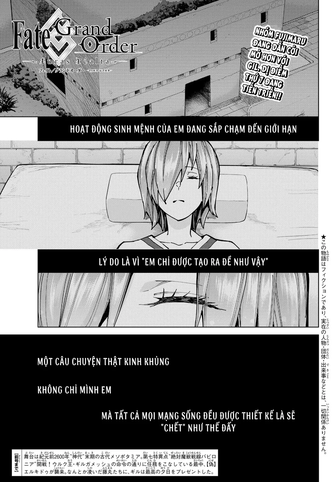 Fate/Grand Order - Turas Realta Chapter 68 - 36