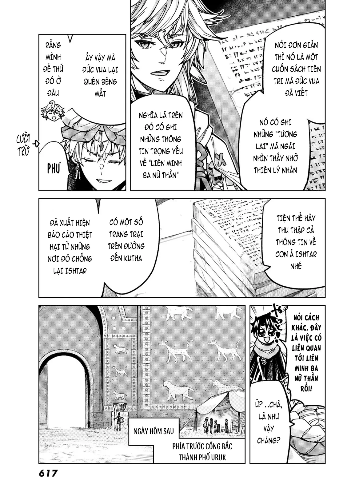 Fate/Grand Order - Turas Realta Chapter 68 - 42