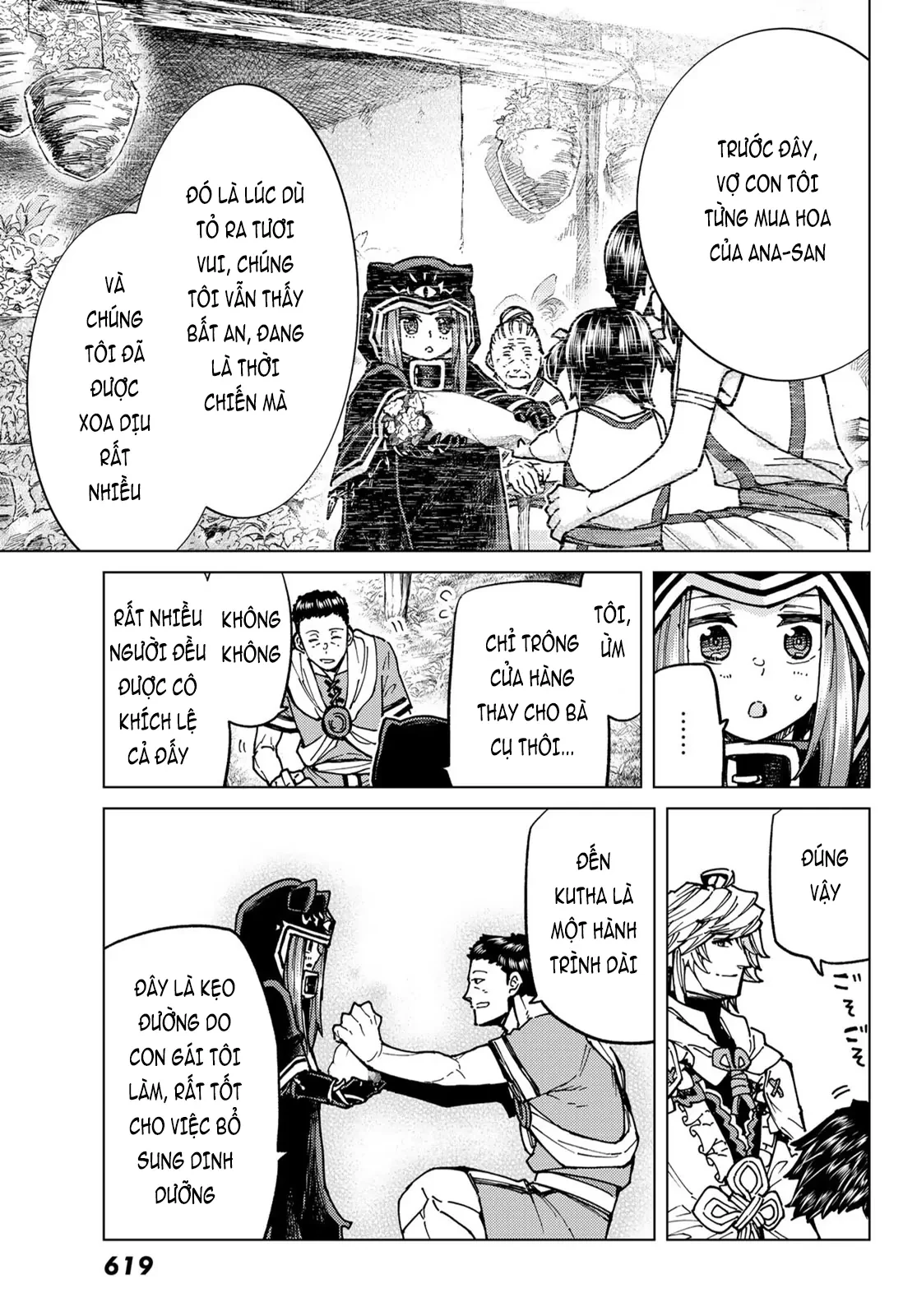 Fate/Grand Order - Turas Realta Chapter 68 - 44