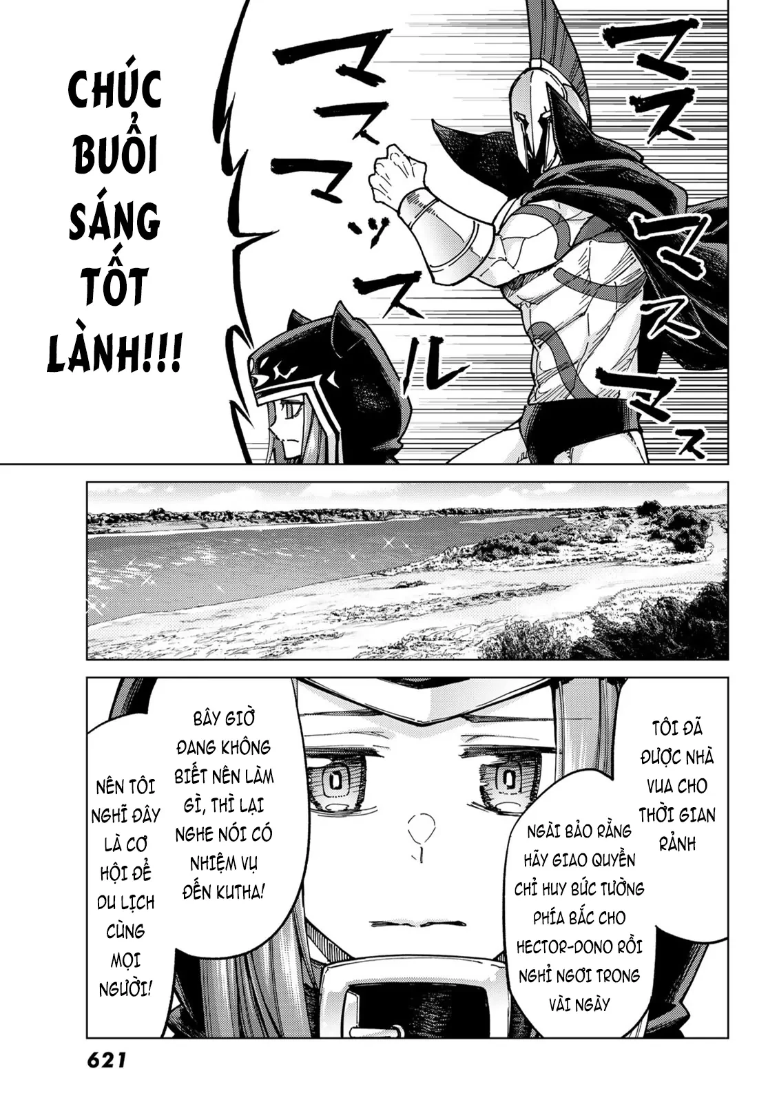 Fate/Grand Order - Turas Realta Chapter 68 - 46