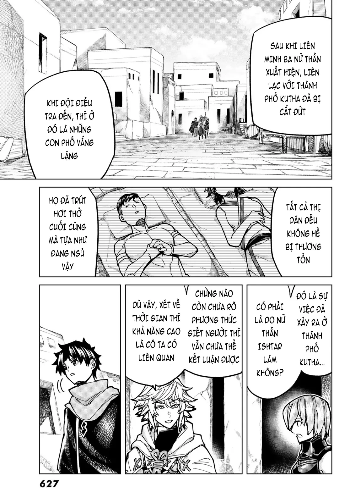 Fate/Grand Order - Turas Realta Chapter 68 - 52