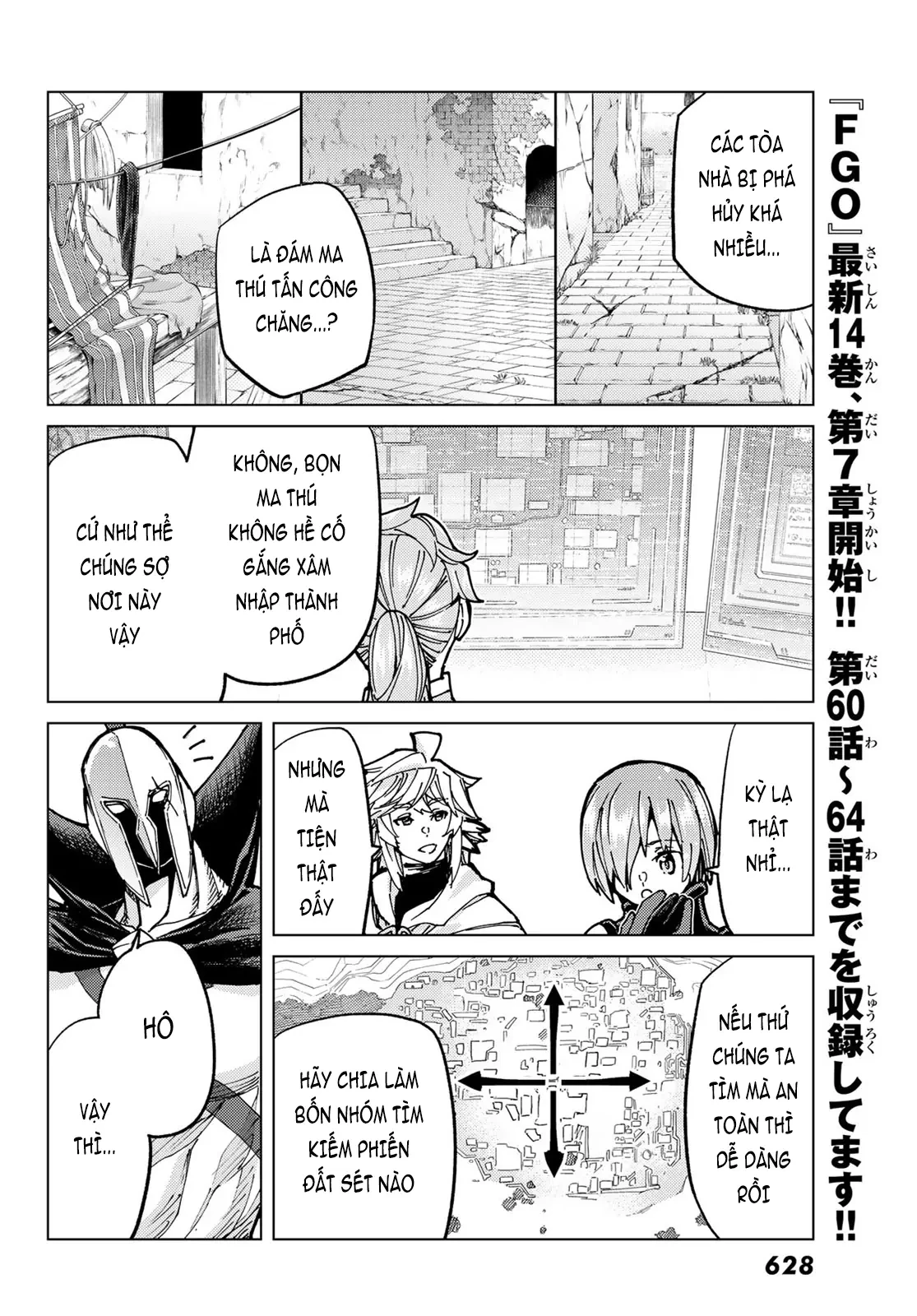 Fate/Grand Order - Turas Realta Chapter 68 - 53