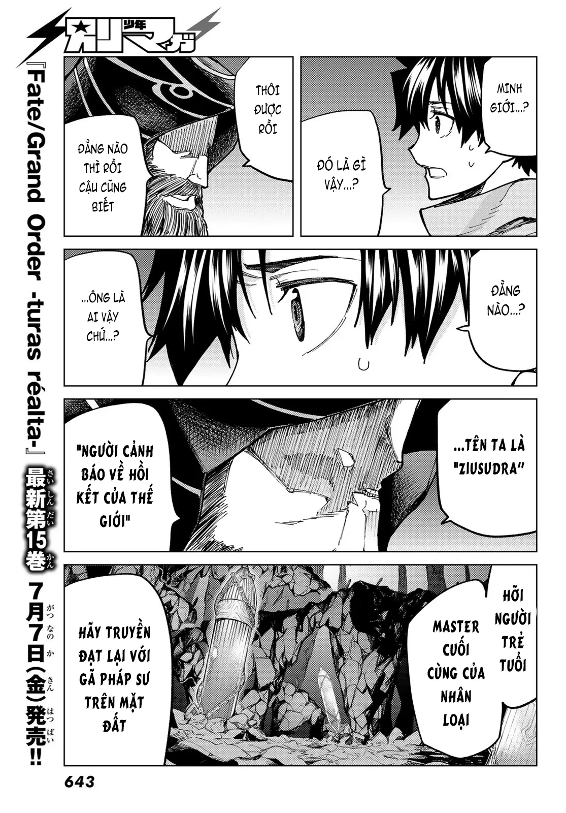 Fate/Grand Order - Turas Realta Chapter 68 - 67