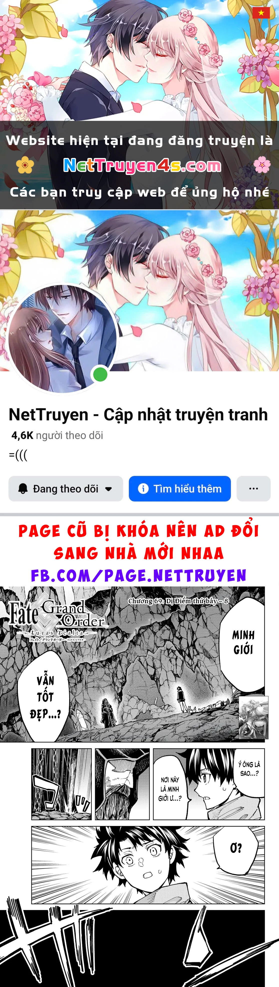 Fate/Grand Order - Turas Realta Chapter 69 - 1