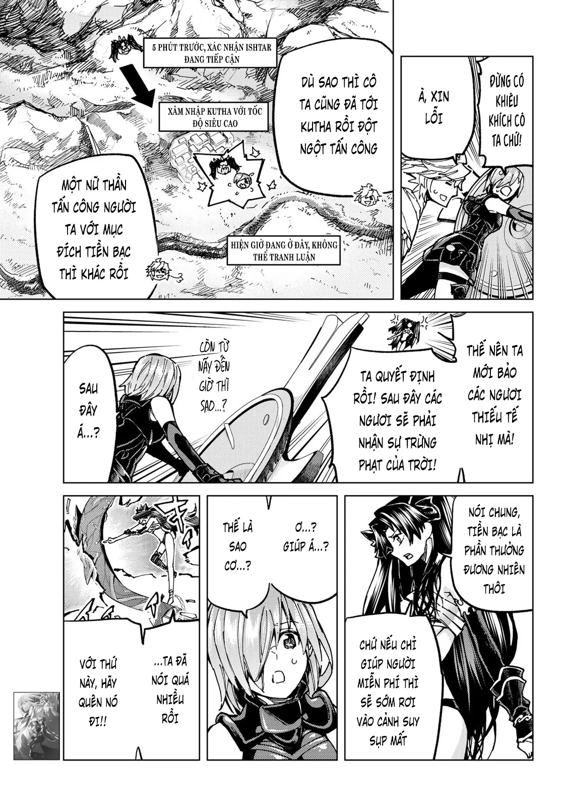 Fate/Grand Order - Turas Realta Chapter 69 - 5