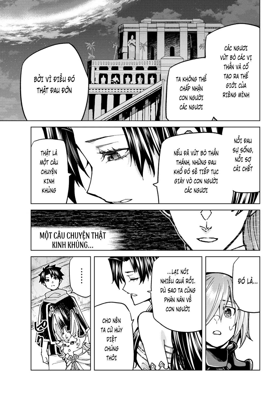 Fate/Grand Order - Turas Realta Chapter 69 - 19