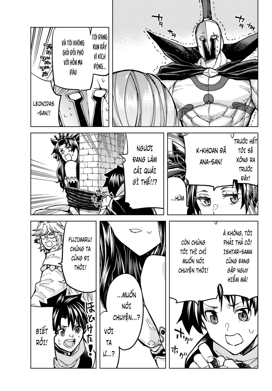 Fate/Grand Order - Turas Realta Chapter 69 - 21