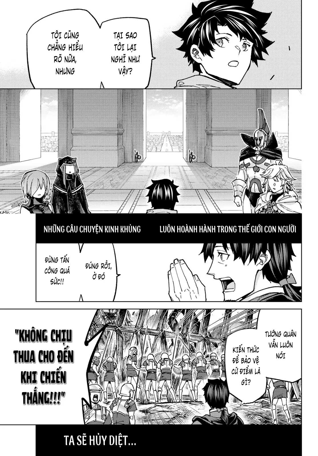 Fate/Grand Order - Turas Realta Chapter 69 - 35