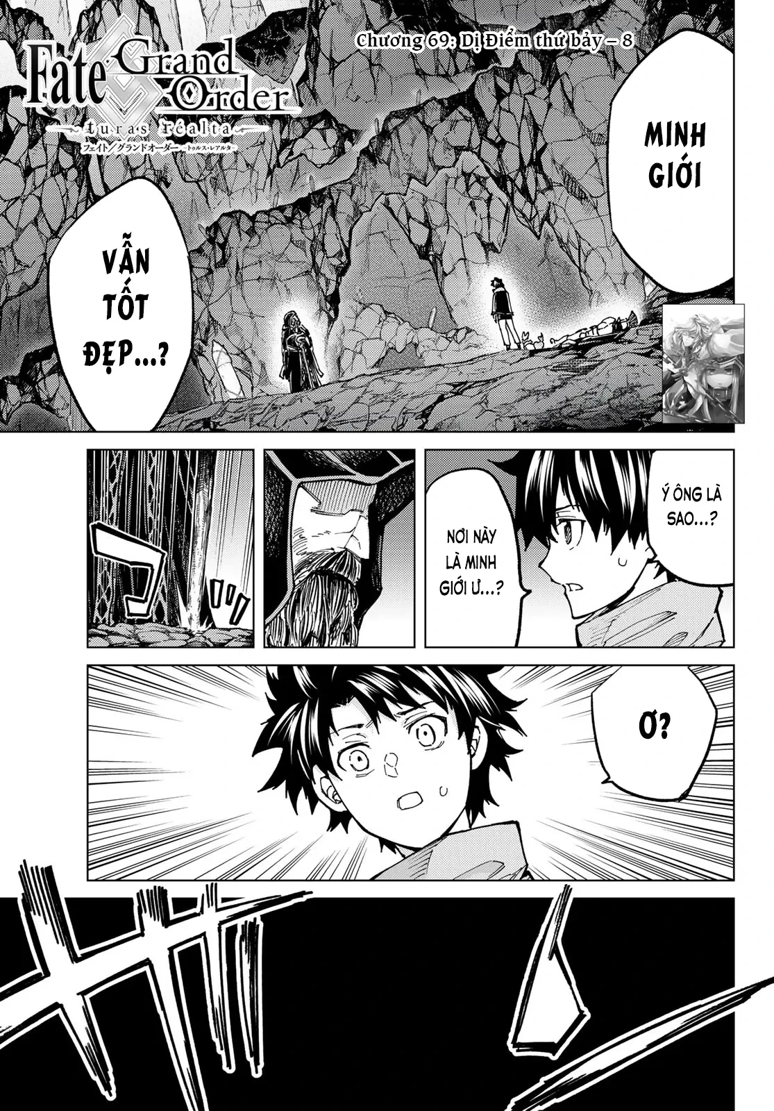 Fate/Grand Order - Turas Realta Chapter 69 - 43