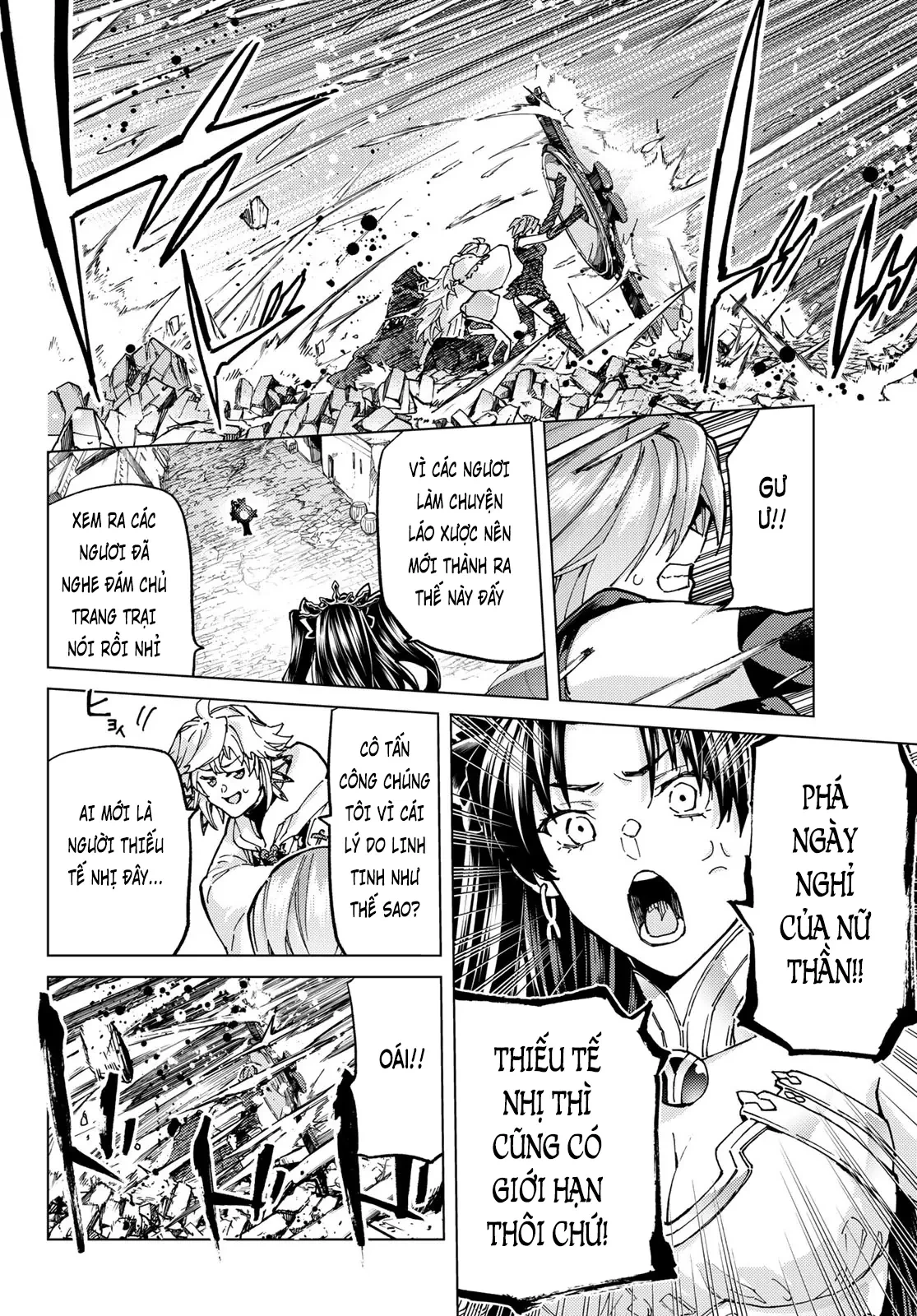 Fate/Grand Order - Turas Realta Chapter 69 - 46