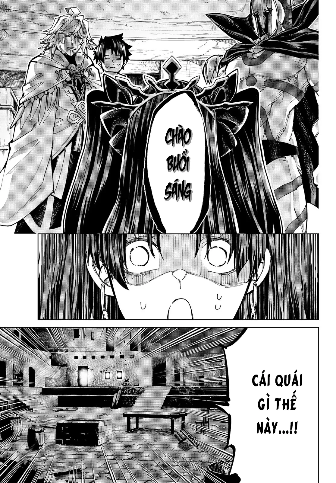 Fate/Grand Order - Turas Realta Chapter 69 - 57