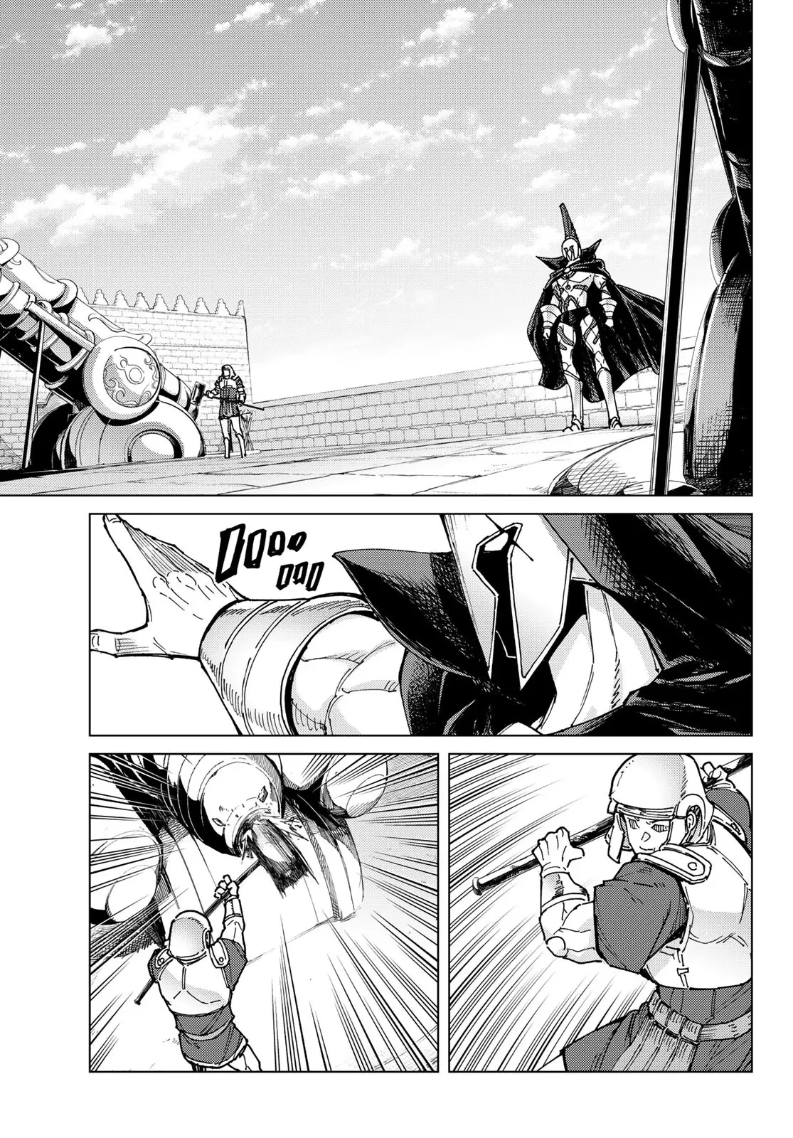 Fate/Grand Order - Turas Realta Chapter 69 - 69