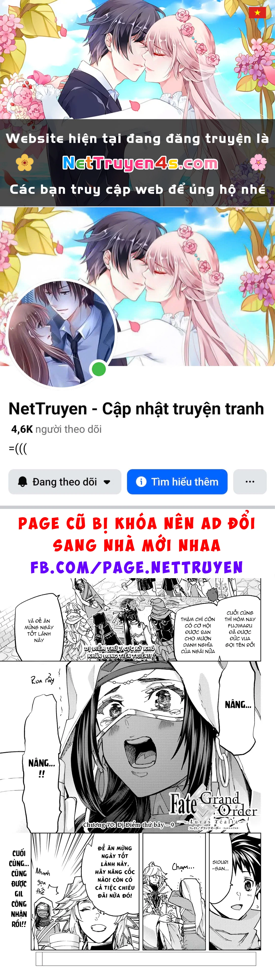 Fate/Grand Order - Turas Realta Chapter 70 - 1