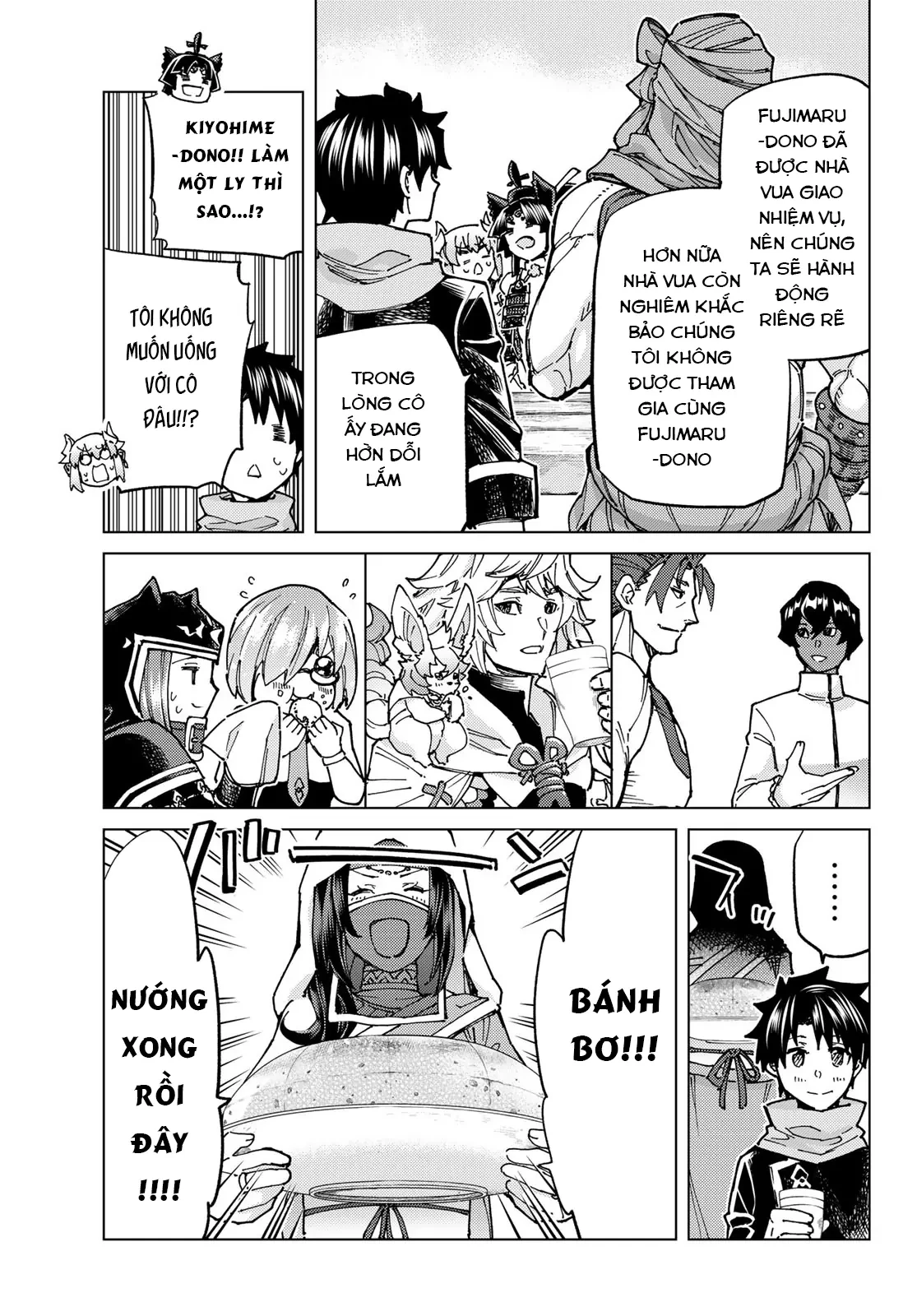 Fate/Grand Order - Turas Realta Chapter 70 - 5