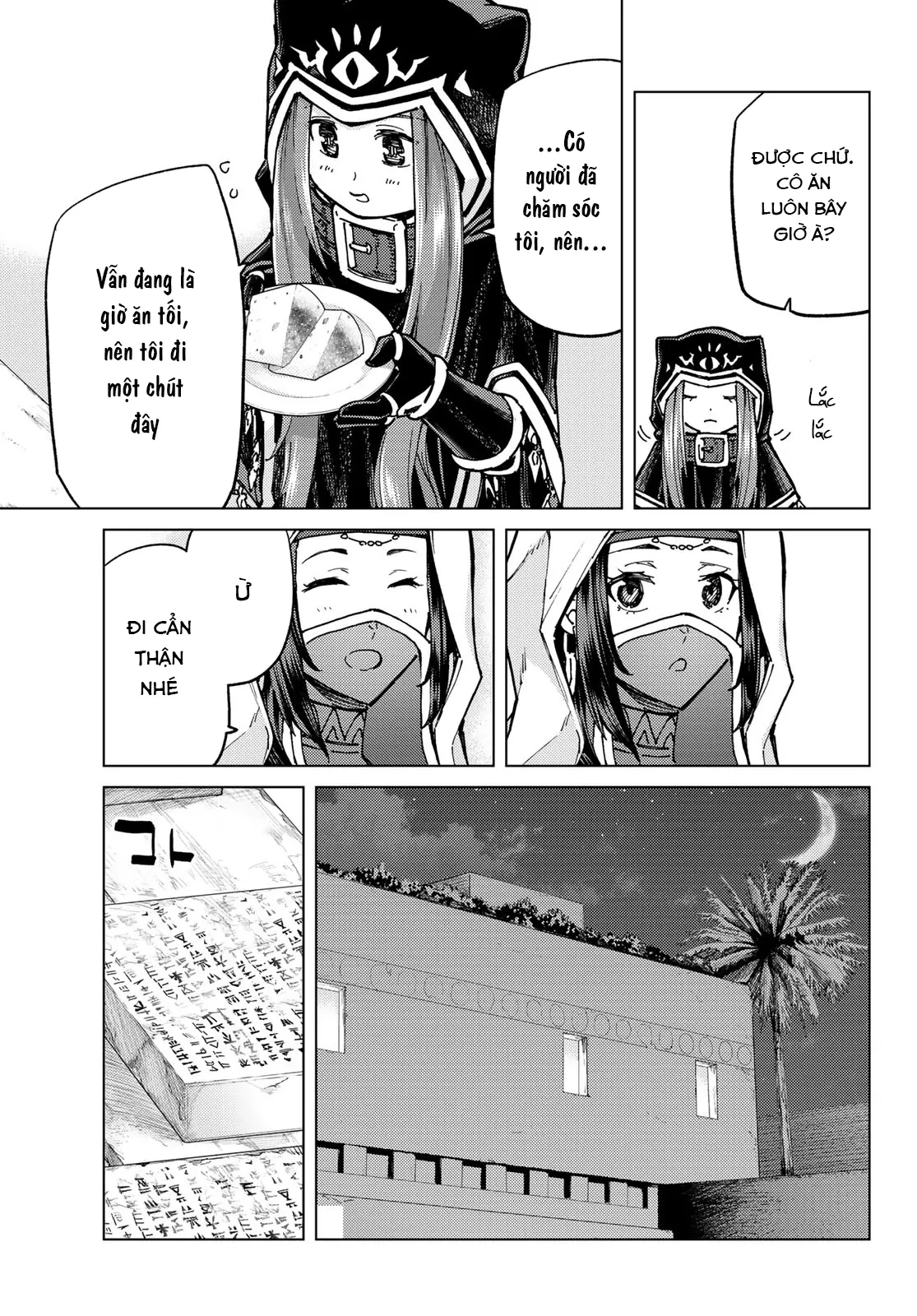 Fate/Grand Order - Turas Realta Chapter 70 - 7