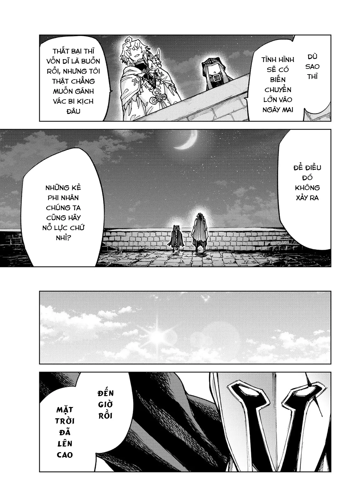 Fate/Grand Order - Turas Realta Chapter 70 - 21