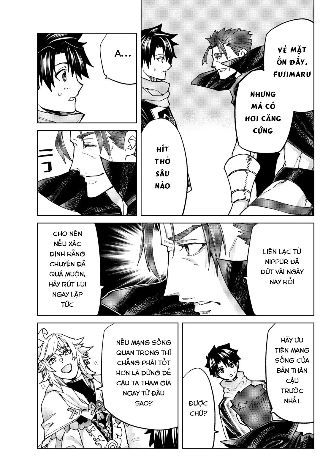 Fate/Grand Order - Turas Realta Chapter 70 - 23