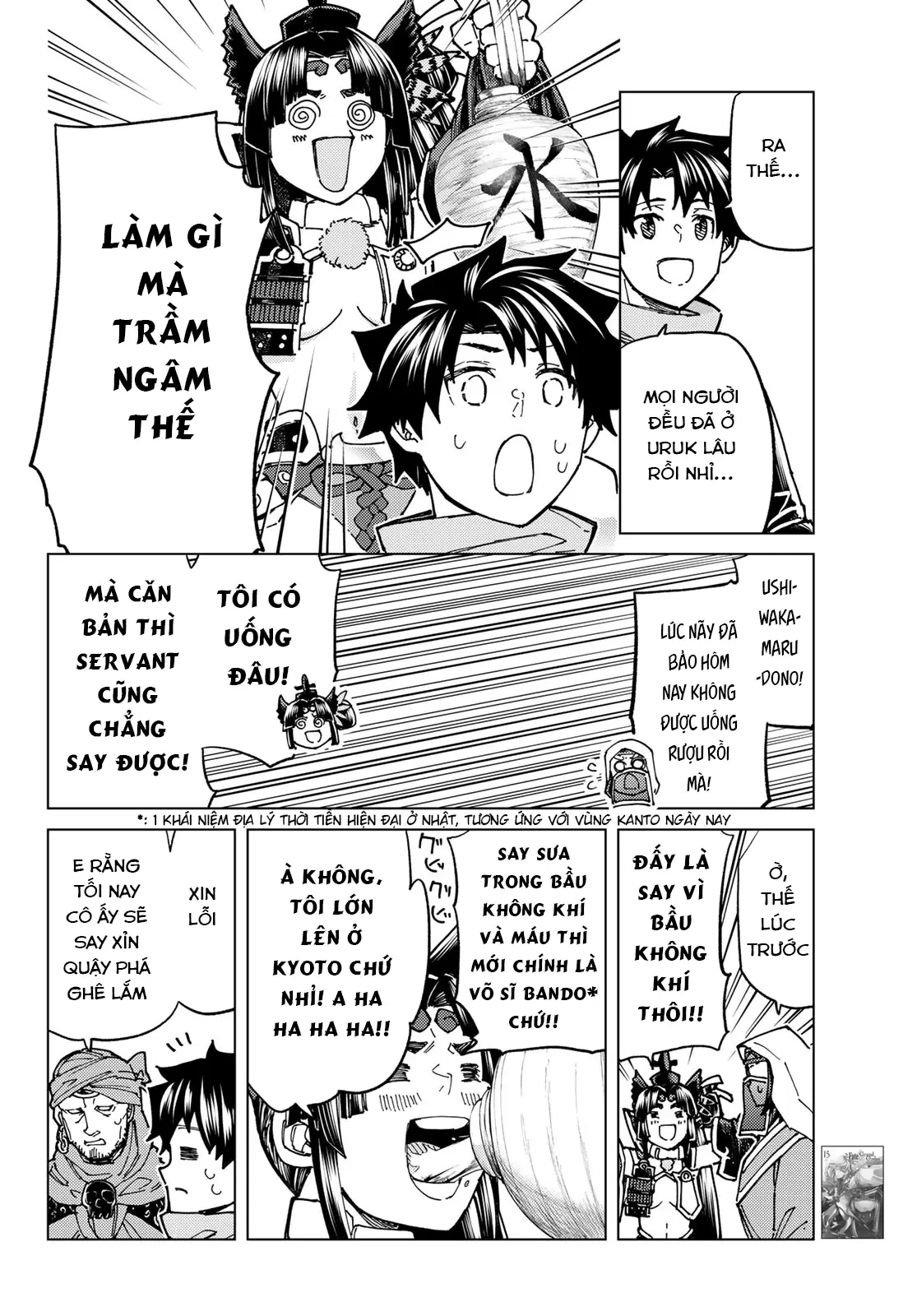 Fate/Grand Order - Turas Realta Chapter 70 - 39