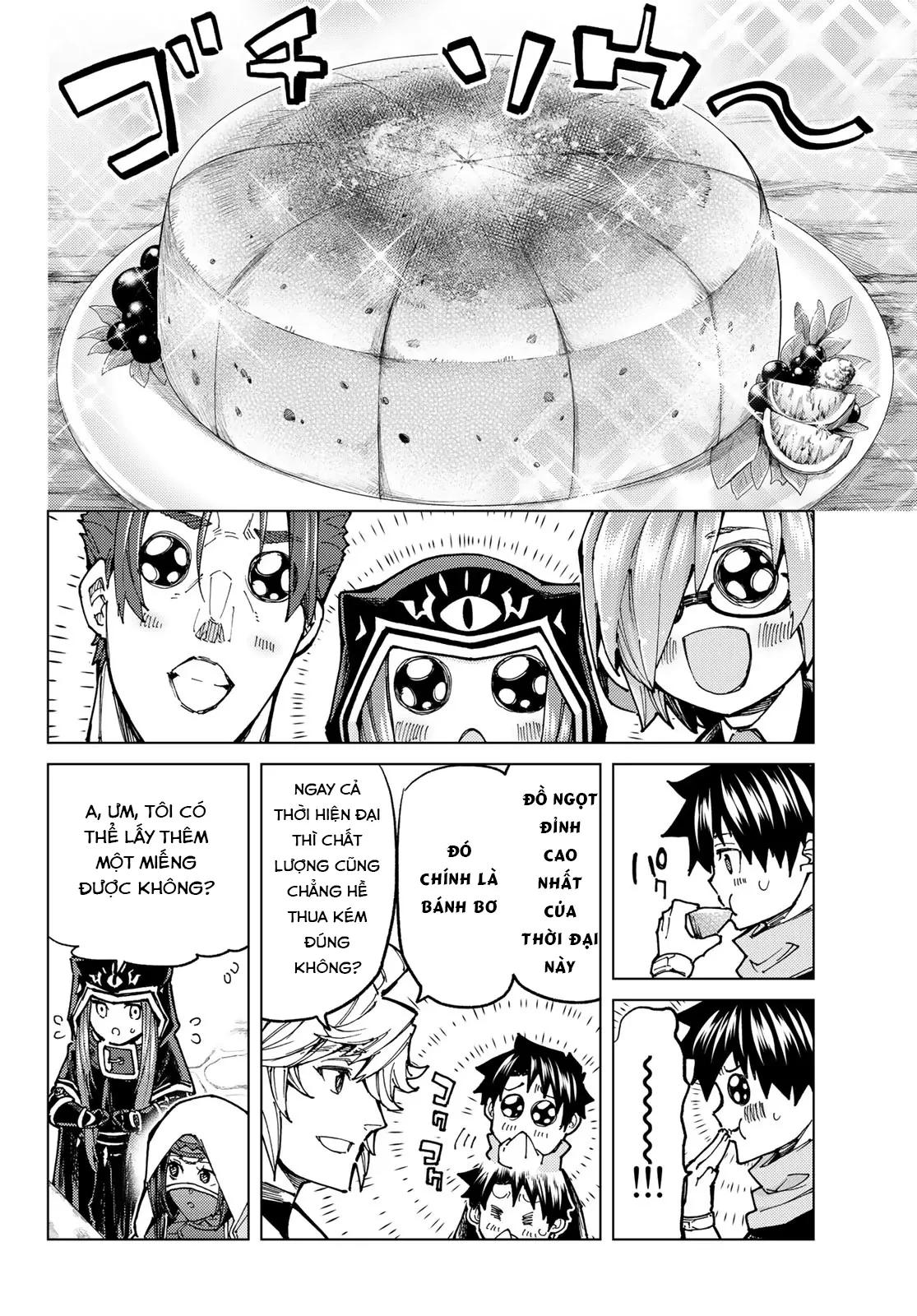 Fate/Grand Order - Turas Realta Chapter 70 - 41