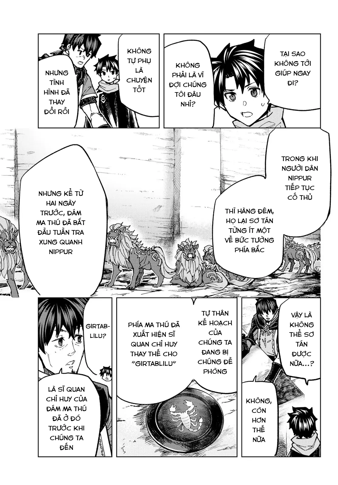 Fate/Grand Order - Turas Realta Chapter 70 - 50