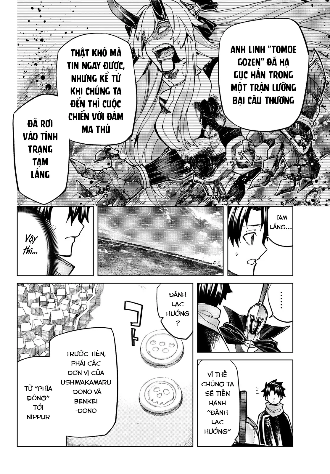 Fate/Grand Order - Turas Realta Chapter 70 - 51