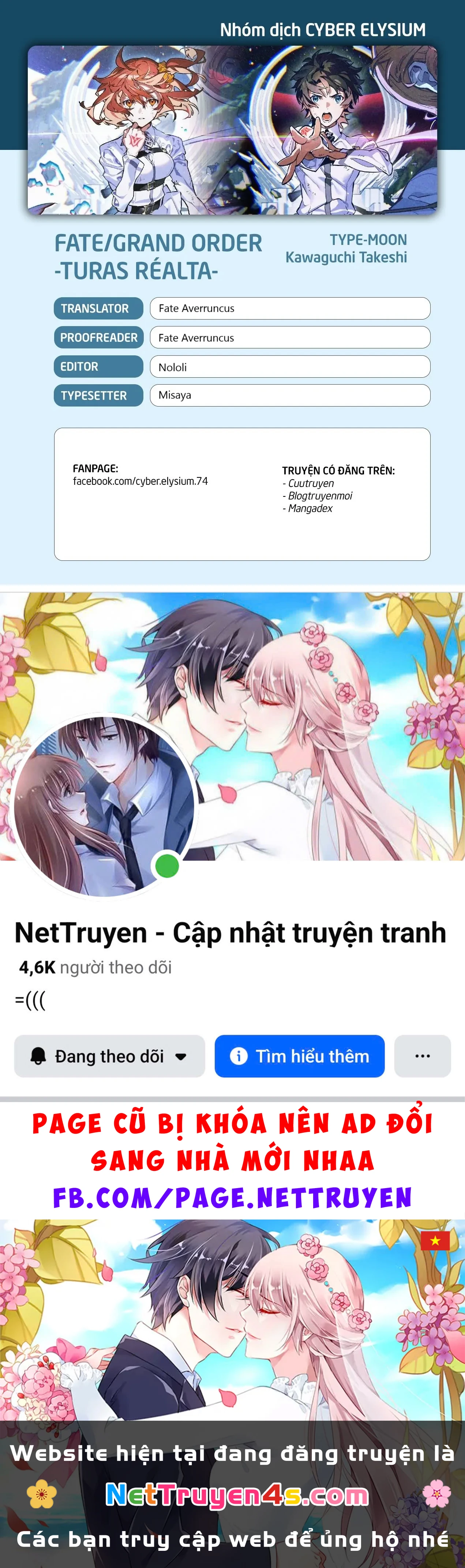 Fate/Grand Order - Turas Realta Chapter 70 - 70