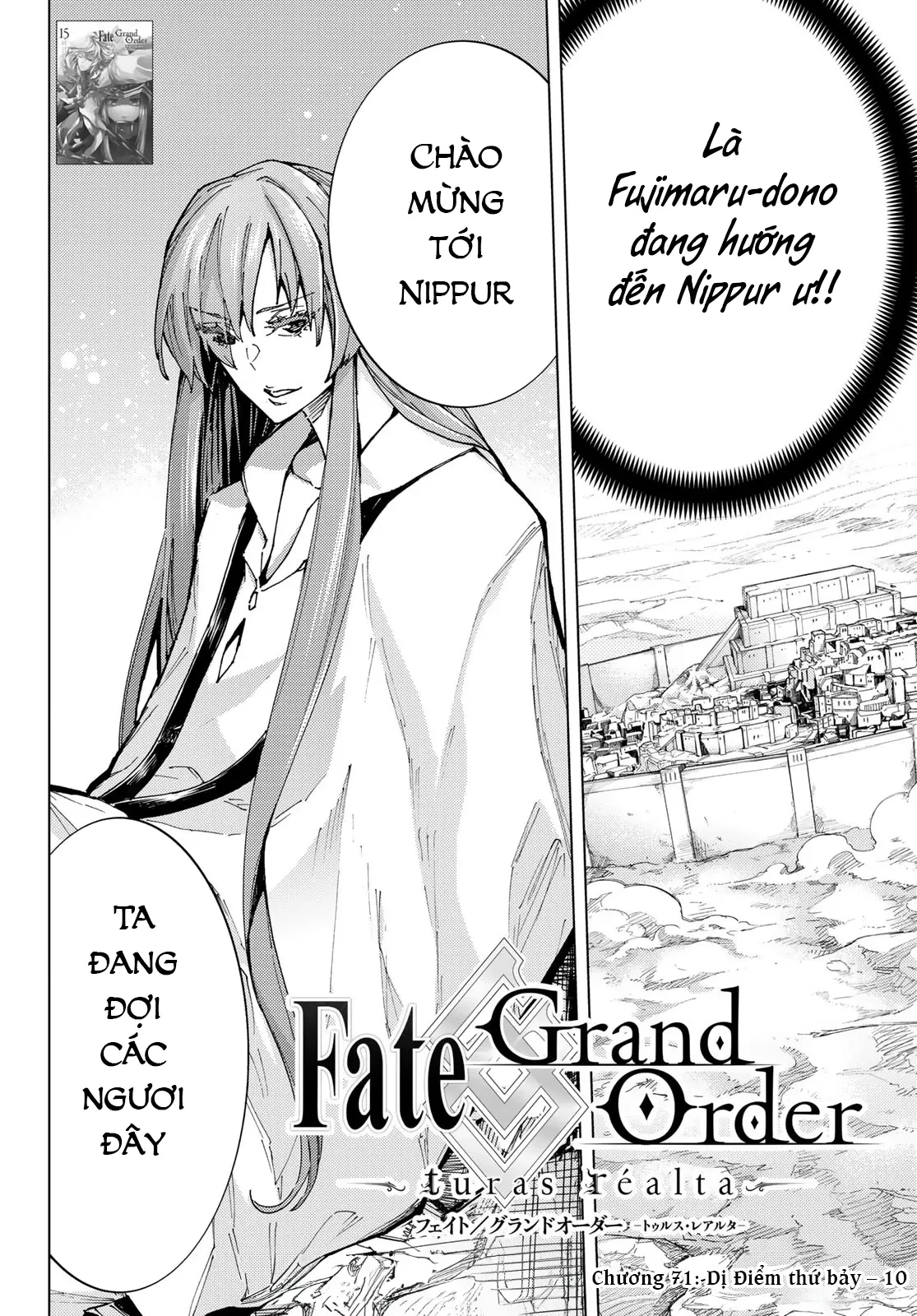 Fate/Grand Order - Turas Realta Chapter 71 - 2