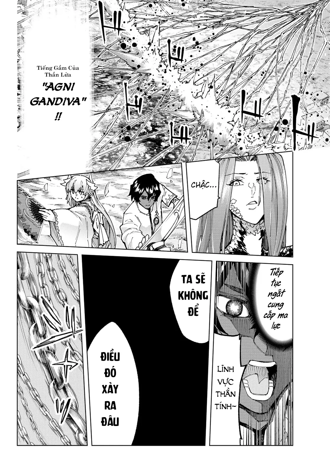 Fate/Grand Order - Turas Realta Chapter 71 - 23