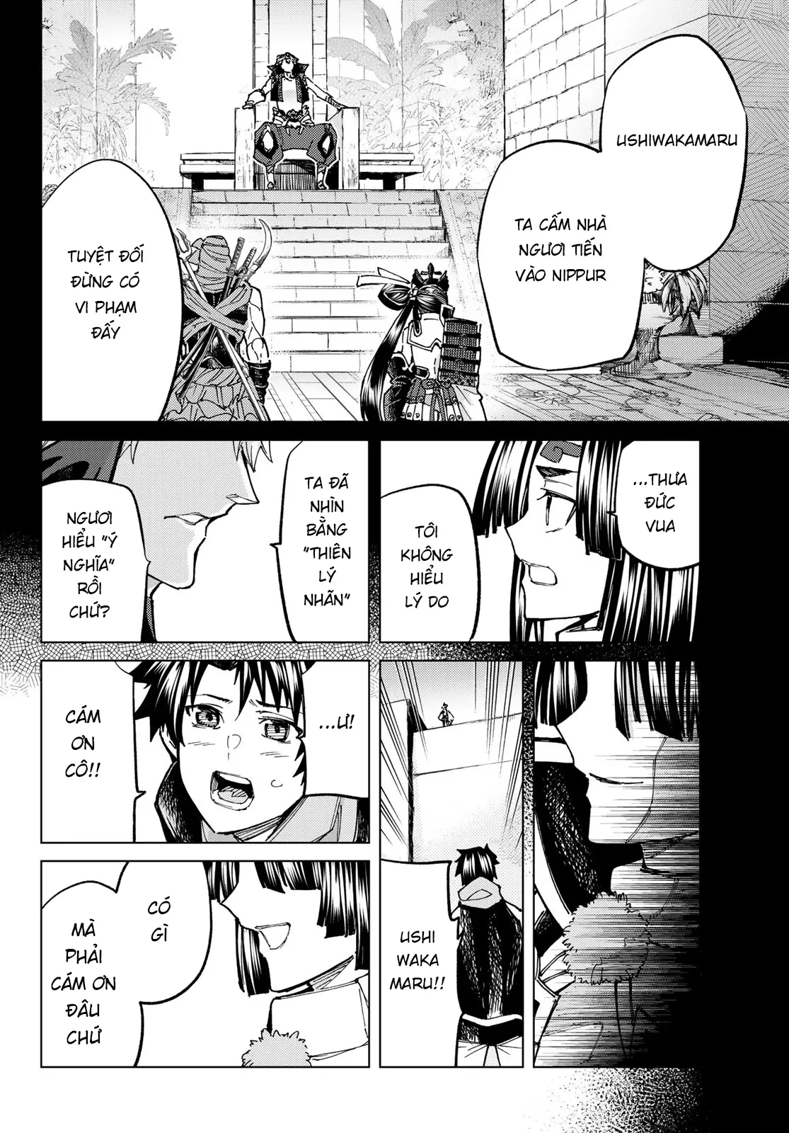 Fate/Grand Order - Turas Realta Chapter 71 - 31