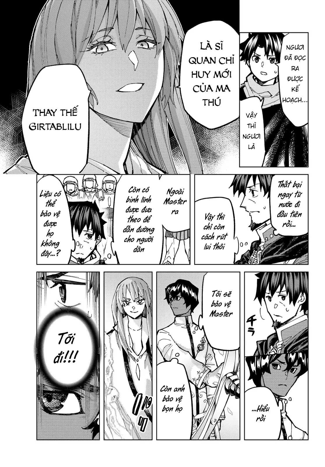 Fate/Grand Order - Turas Realta Chapter 71 - 42