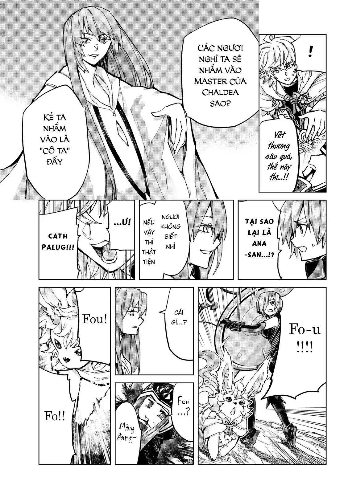 Fate/Grand Order - Turas Realta Chapter 71 - 44