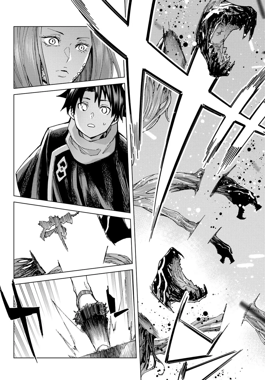 Fate/Grand Order - Turas Realta Chapter 71 - 66