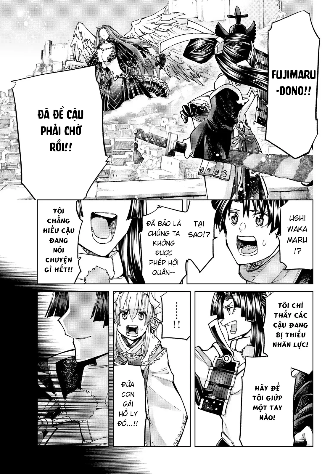 Fate/Grand Order - Turas Realta Chapter 71 - 67