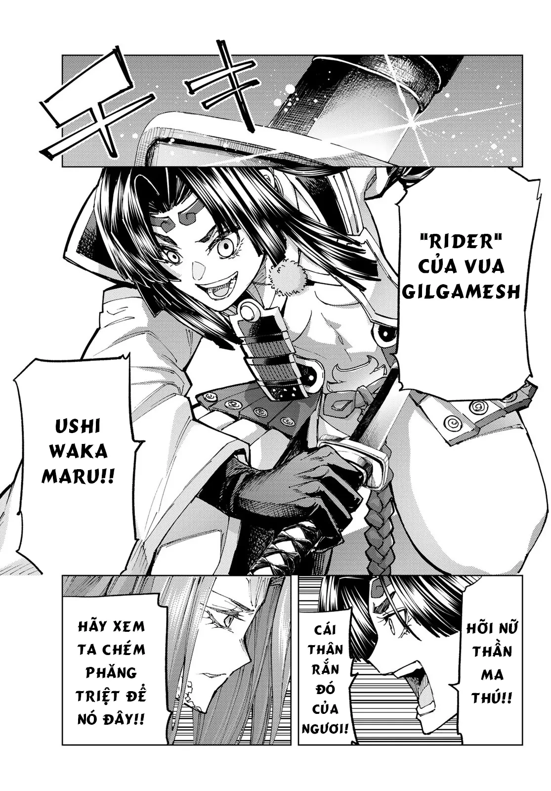 Fate/Grand Order - Turas Realta Chapter 71 - 69