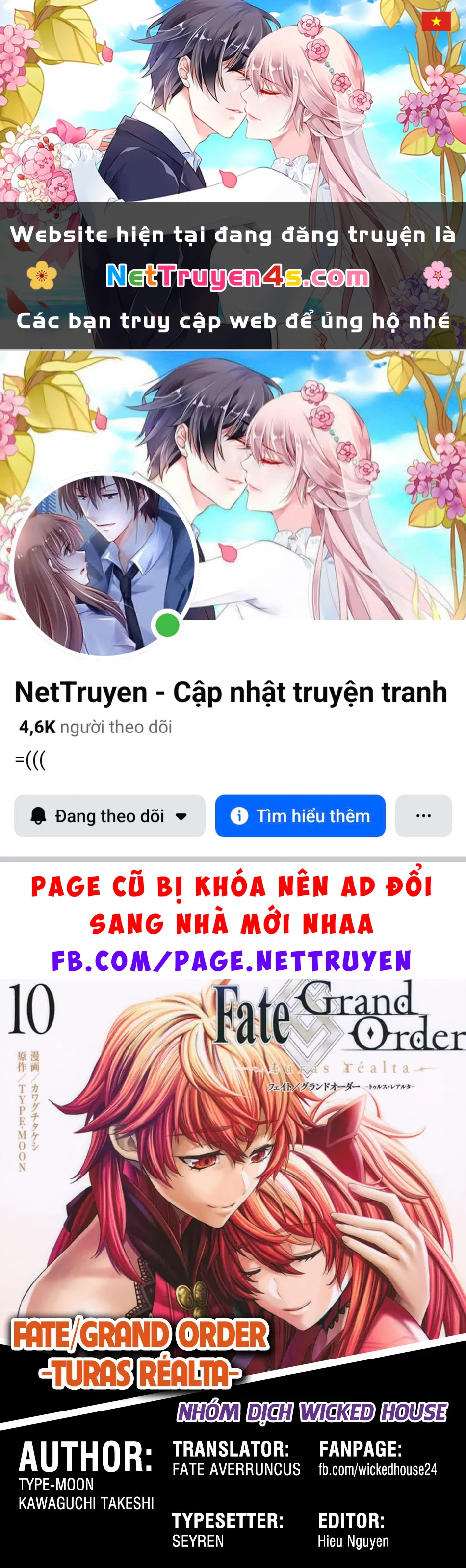 Fate/Grand Order - Turas Realta Chapter 47 - 1