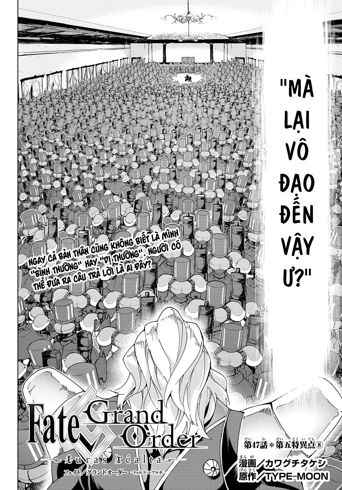 Fate/Grand Order - Turas Realta Chapter 47 - 40