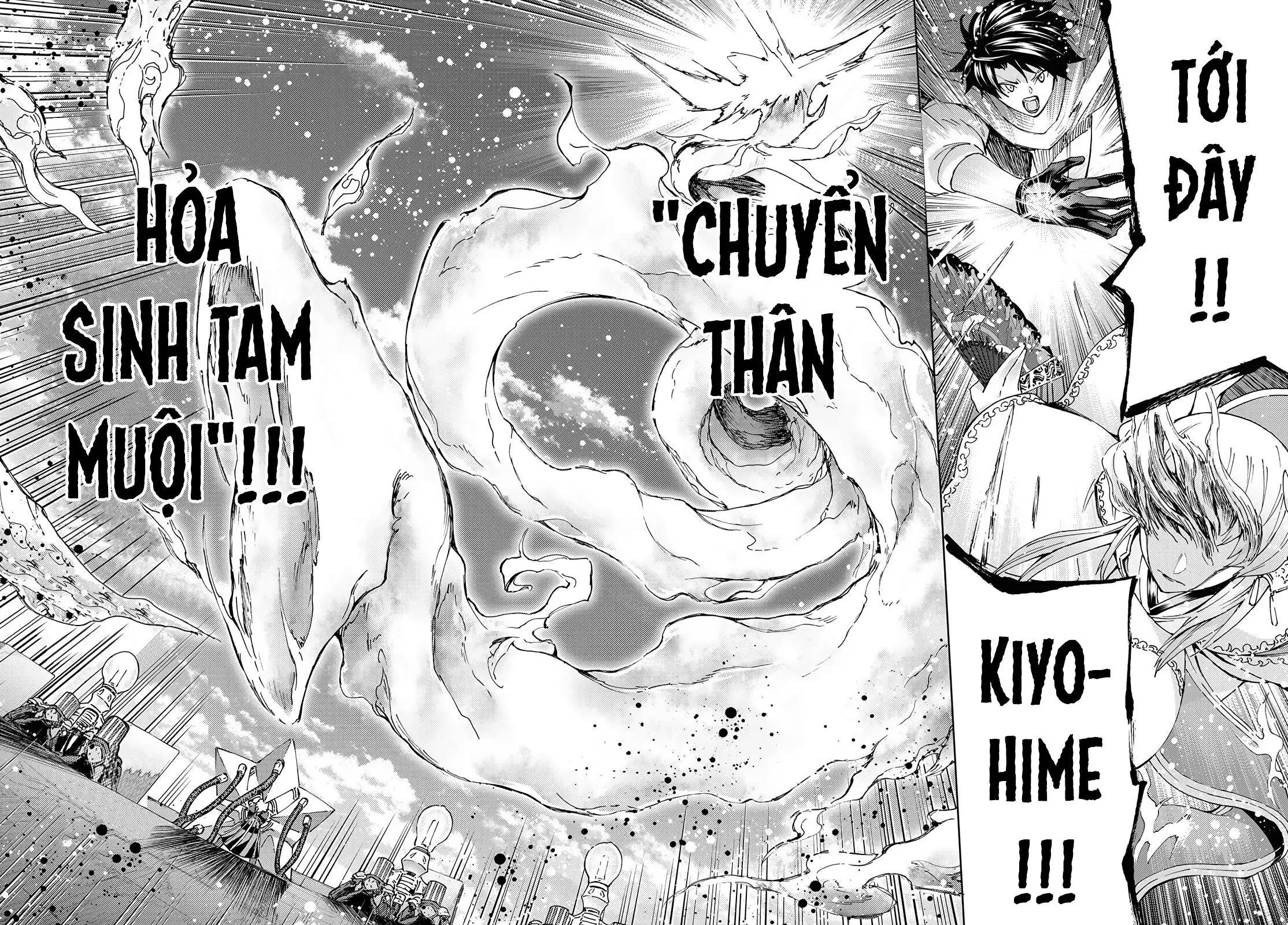 Fate/Grand Order - Turas Realta Chapter 47 - 60