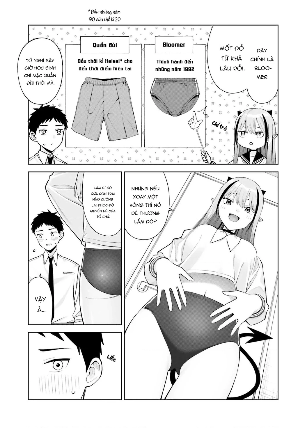 Nàng Succubus muốn được yêu! Chapter 4 - 13