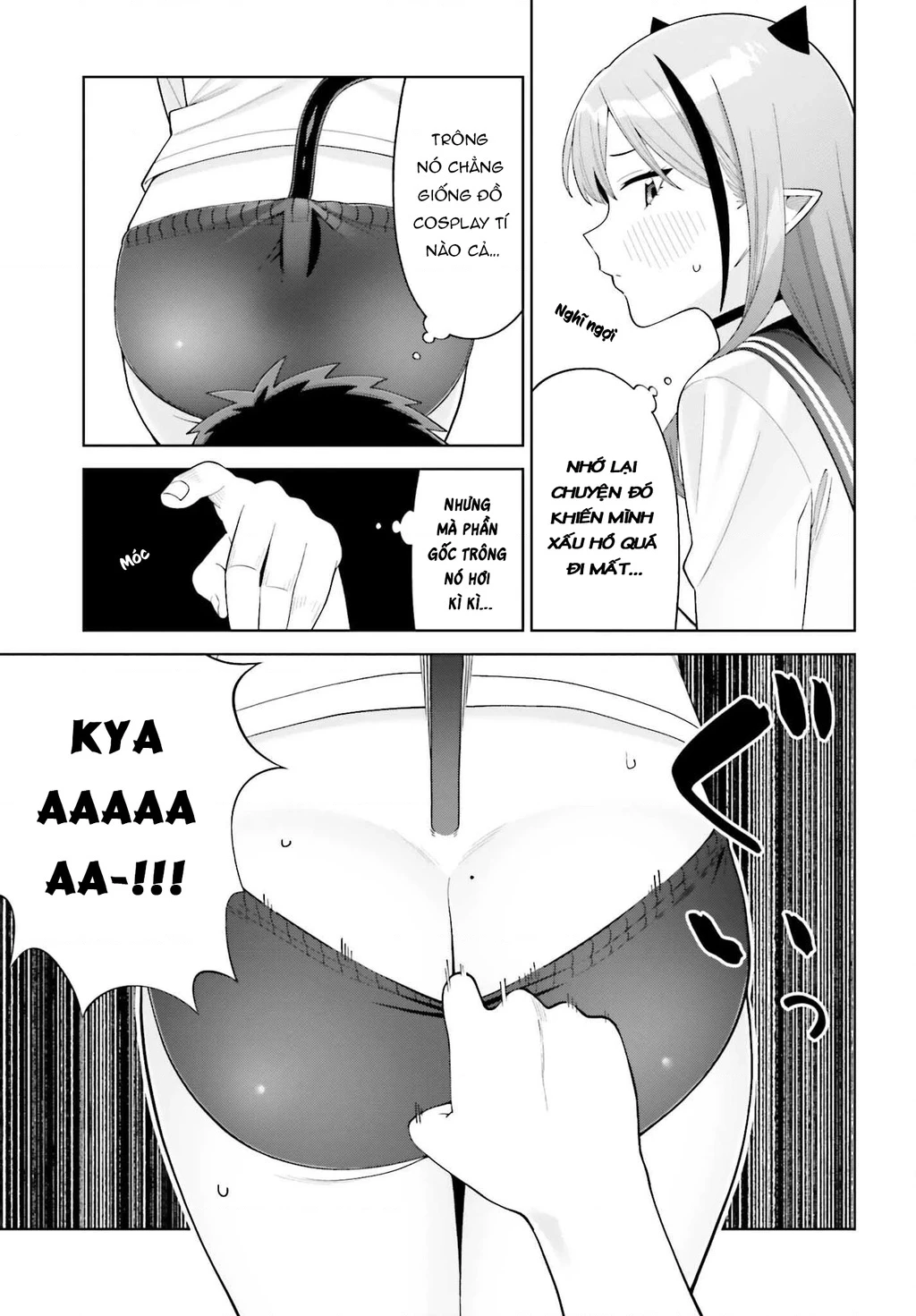 Nàng Succubus muốn được yêu! Chapter 4 - 15