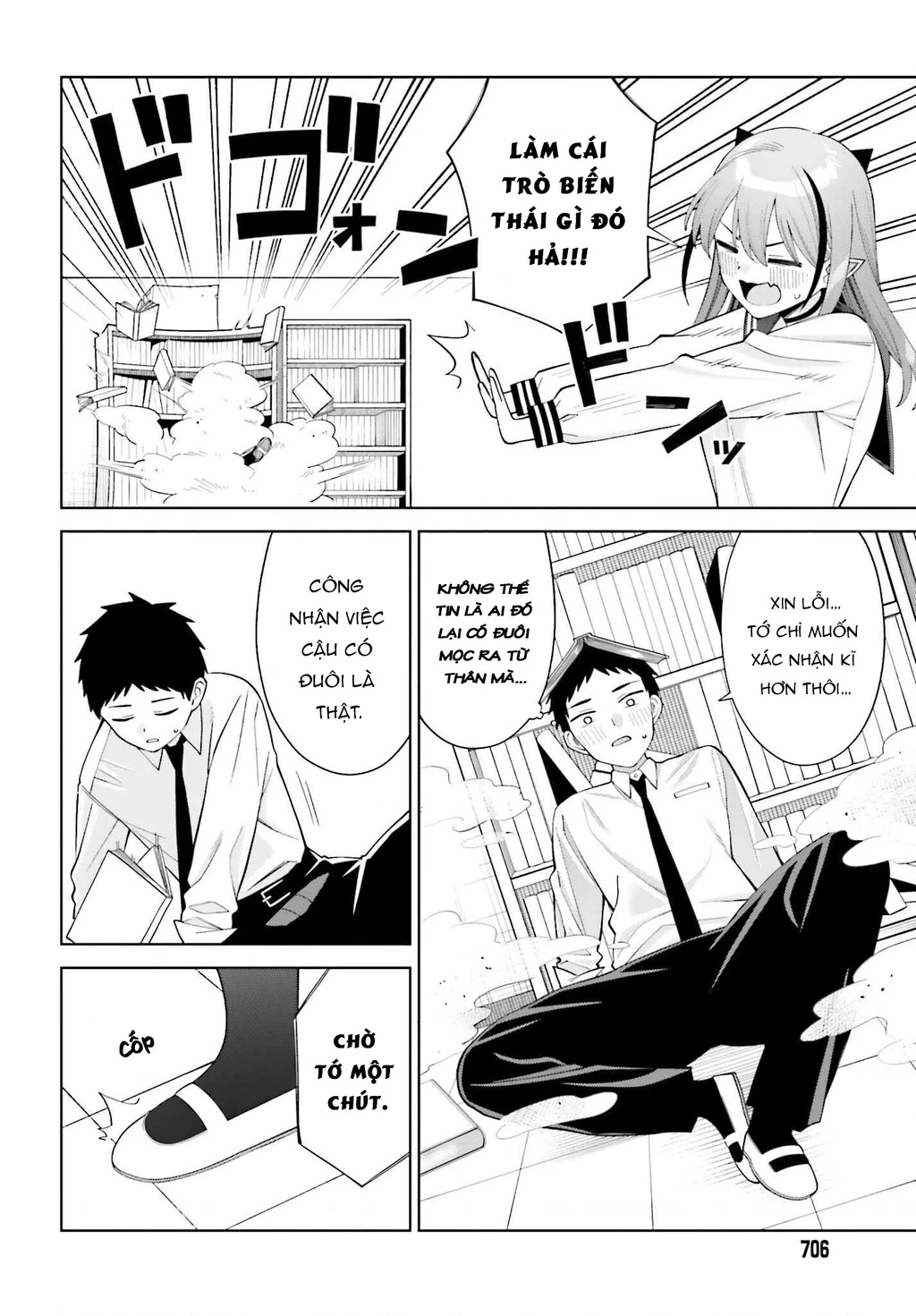 Nàng Succubus muốn được yêu! Chapter 4 - 16