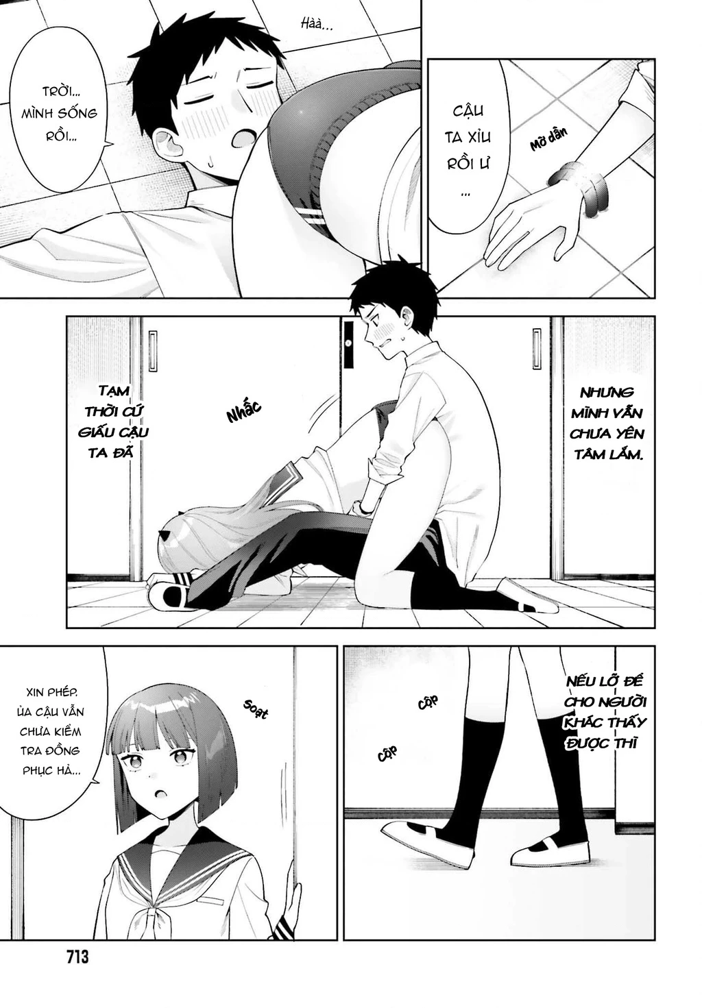 Nàng Succubus muốn được yêu! Chapter 4 - 23