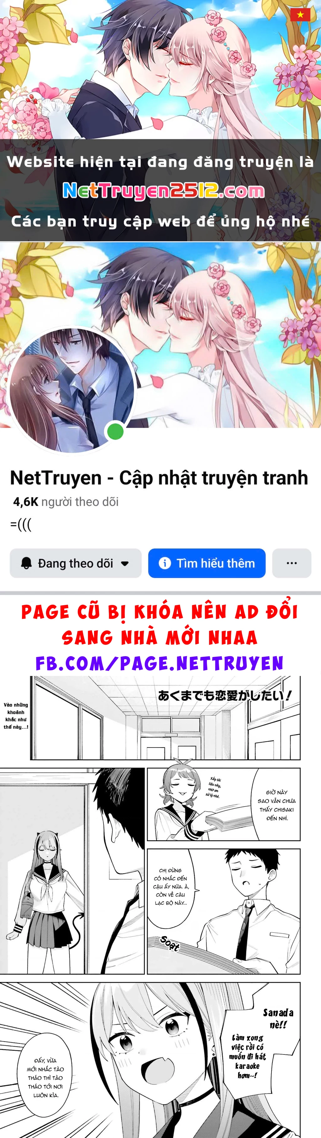 Nàng Succubus muốn được yêu! Chapter 5 - 1