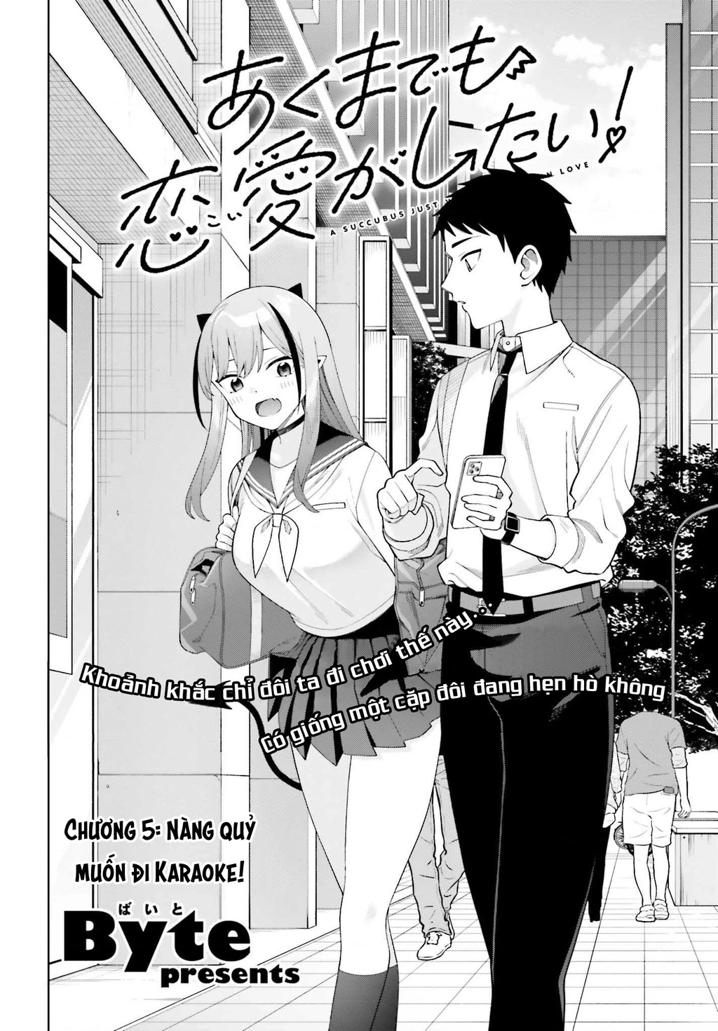 Nàng Succubus muốn được yêu! Chapter 5 - 2