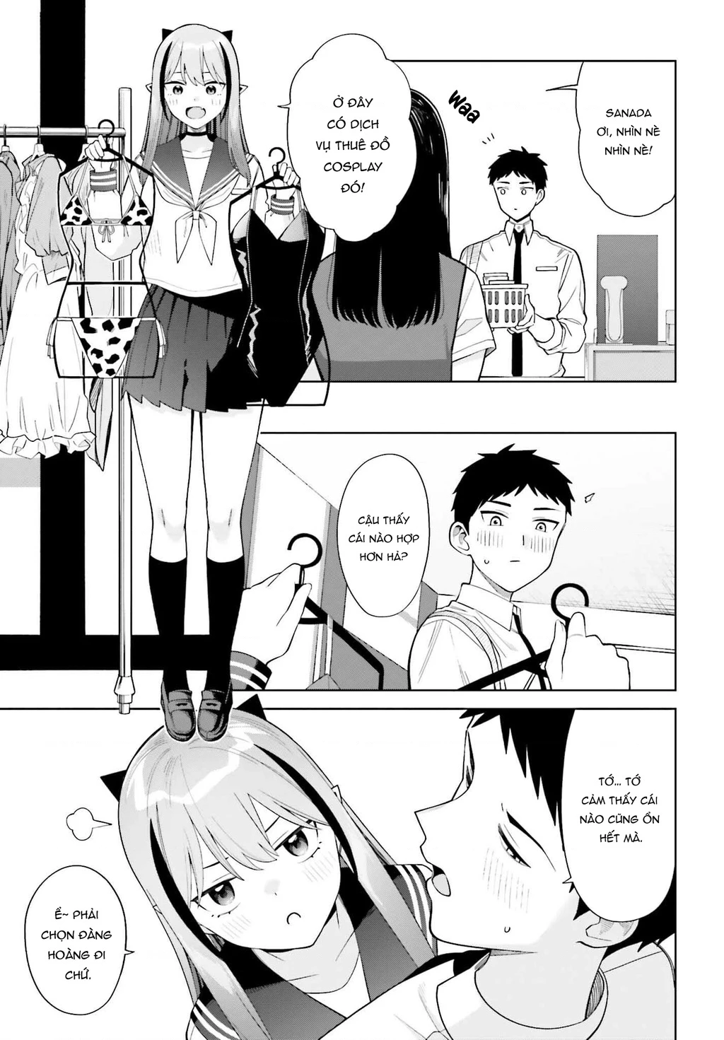 Nàng Succubus muốn được yêu! Chapter 5 - 5