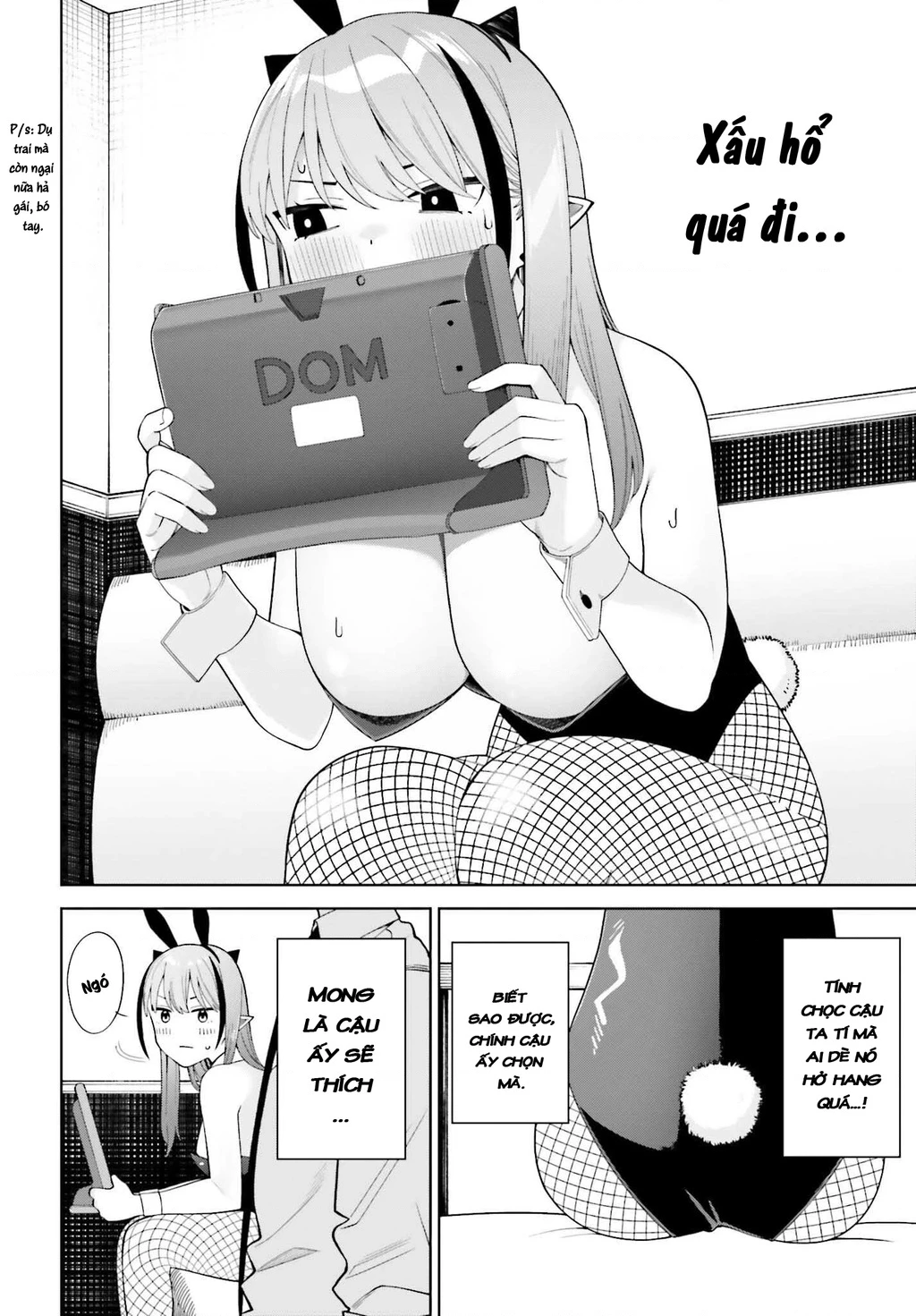 Nàng Succubus muốn được yêu! Chapter 5 - 12