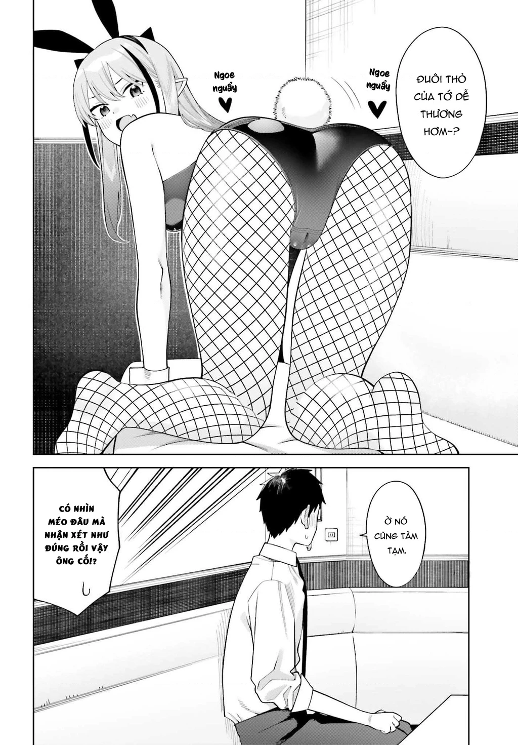 Nàng Succubus muốn được yêu! Chapter 5 - 14